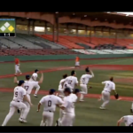 Michigan baseball celebrates.